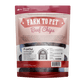 Beef Chips Dog Treats | Single-Ingredient Healthy Treats for Dogs